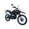 Motocicleta Buler Trail ADV 200 cc