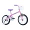 Bicicleta Track Pink Aro 16" Blanca y Rosa (PINK WR)