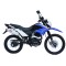 Motocicleta Buler Trail ADV 200 cc