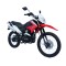 Motocicleta Buler Trail ADV 200 cc