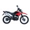 Motocicleta Buler Trail ADV 200 cc