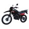 Motocicleta Buler Trail TRL 200 cc