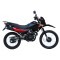 Motocicleta Buler Trail TRL 200 cc