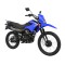 Motocicleta Buler Trail TRL 200 cc