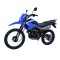 Motocicleta Buler Trail TRL 200 cc